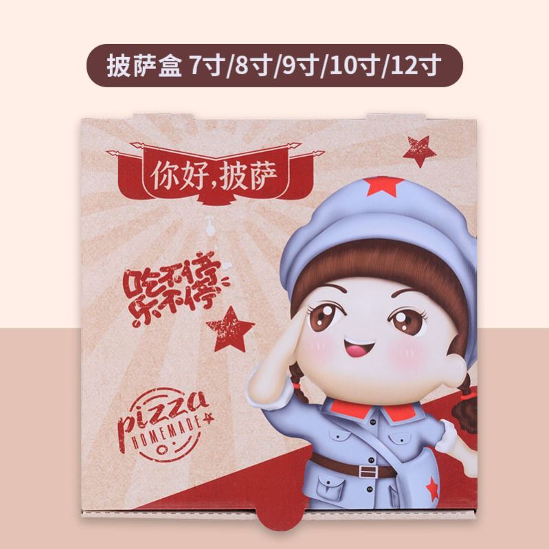 一次性環保紙質餐盒的發展前景